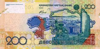Dự trữ vàng và ngoại hối của Kazakhstan đạt 30,71 tỷ USD